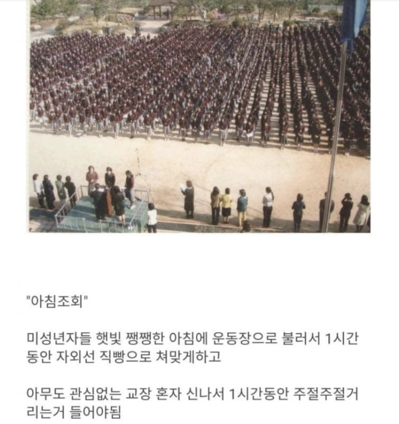 스크린샷 2025-11-18 오후 10.00.39.png