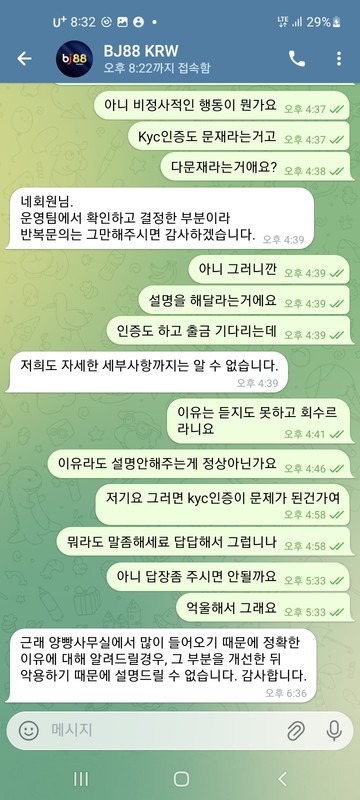 비제이88.jpg