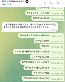 강남.jpg