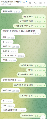 asd.png