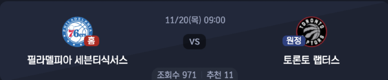 스크린샷 2025-11-19 오후 5.05.28.png