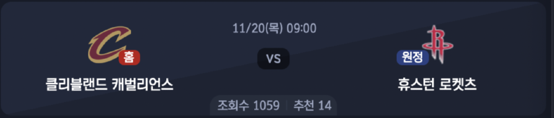 스크린샷 2025-11-19 오후 5.06.23.png