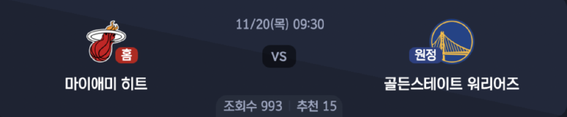 스크린샷 2025-11-19 오후 5.08.35.png