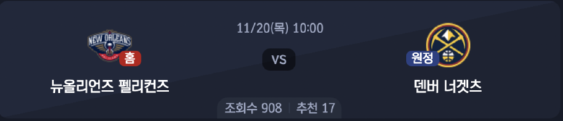 스크린샷 2025-11-19 오후 5.08.42.png