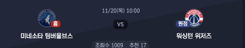 스크린샷 2025-11-19 오후 5.09.03.png