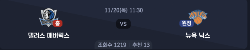 스크린샷 2025-11-19 오후 5.10.49.png