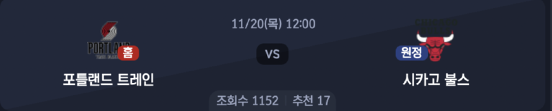 스크린샷 2025-11-19 오후 5.10.56.png