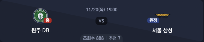 스크린샷 2025-11-19 오후 5.11.18.png