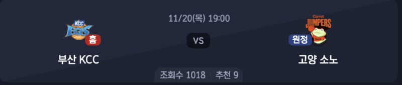 스크린샷 2025-11-19 오후 5.11.27.png