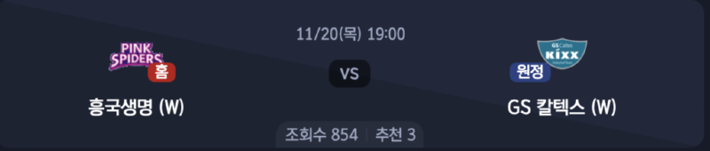 스크린샷 2025-11-19 오후 5.11.38.png