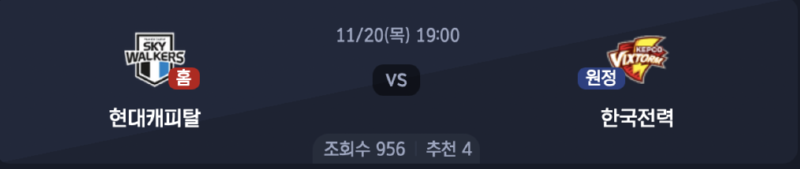 스크린샷 2025-11-19 오후 5.11.45.png