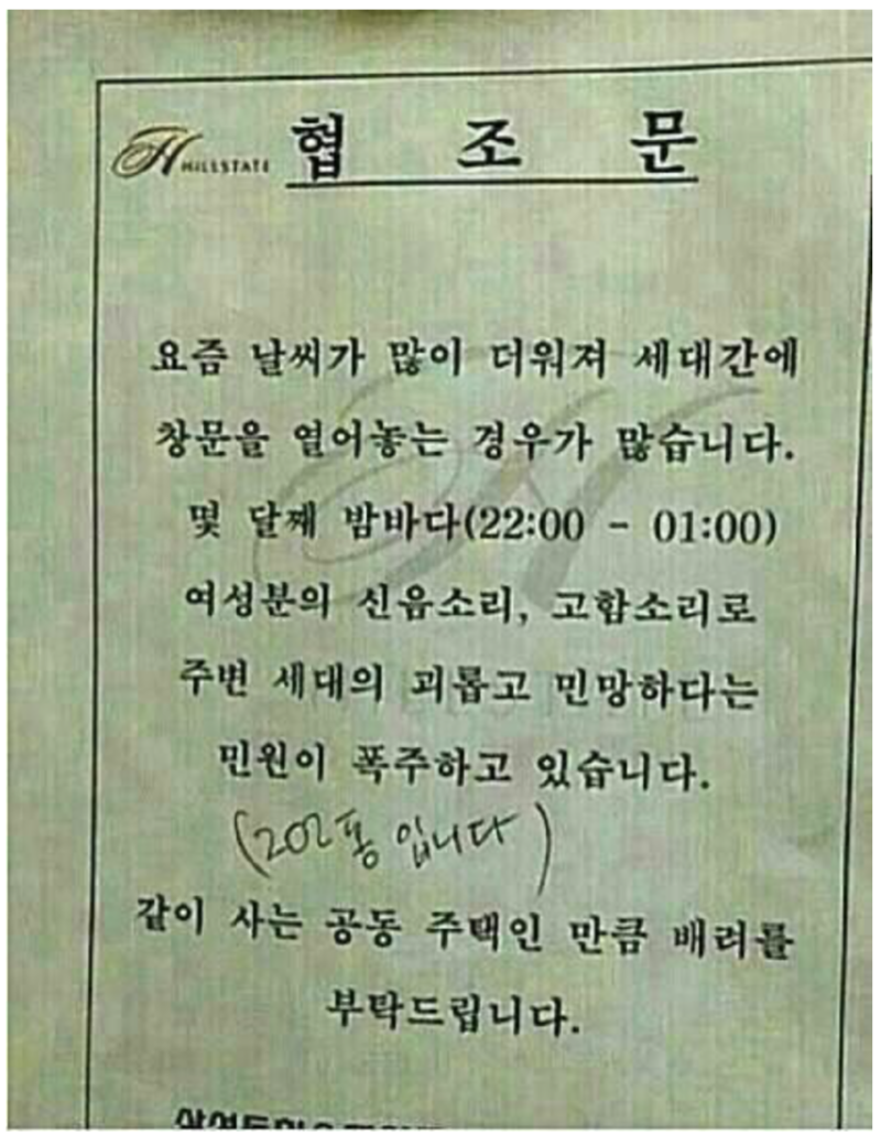 스크린샷 2025-11-19 오후 7.11.42.png