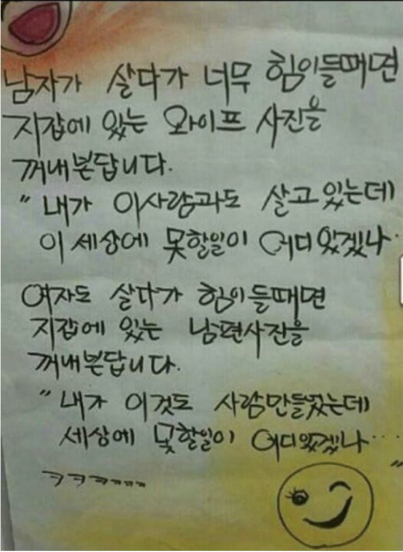 스크린샷 2025-11-19 오후 7.11.56.png