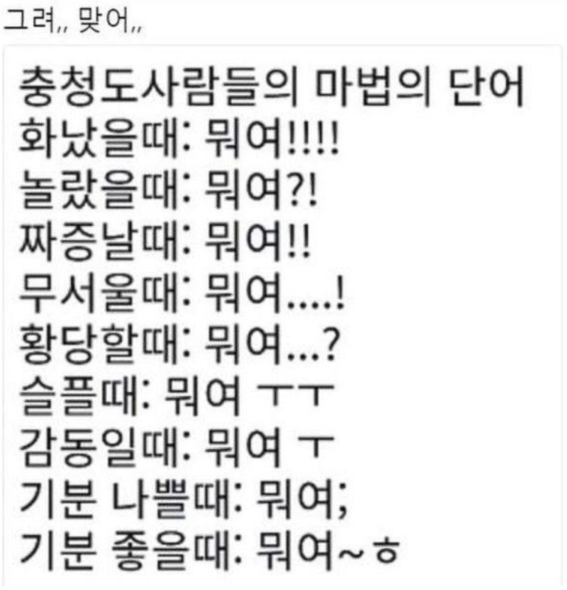 스크린샷 2025-11-19 오후 7.12.21.png