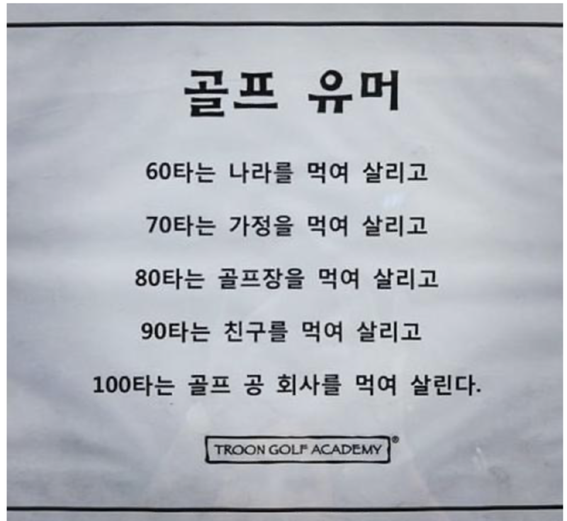 스크린샷 2025-11-19 오후 7.13.01.png