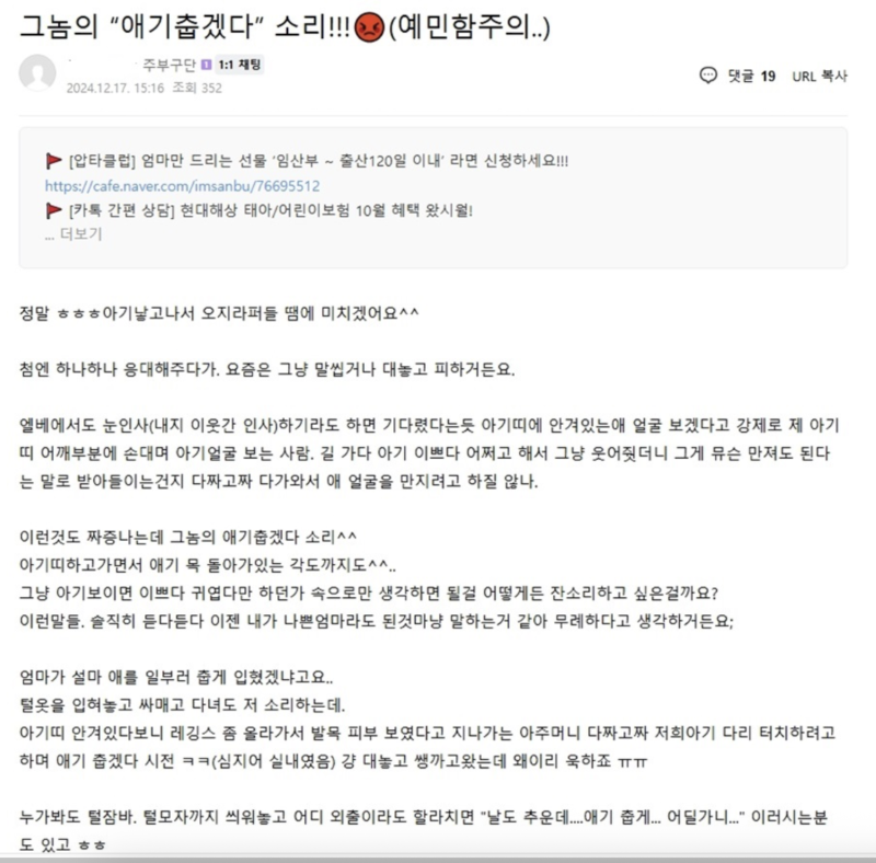스크린샷 2025-11-19 오후 7.15.49.png
