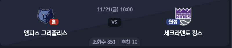 스크린샷 2025-11-20 오후 5.34.39.png