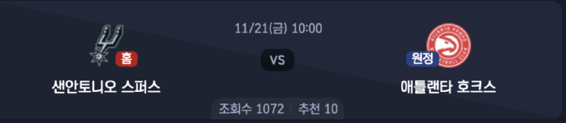 스크린샷 2025-11-20 오후 5.34.47.png