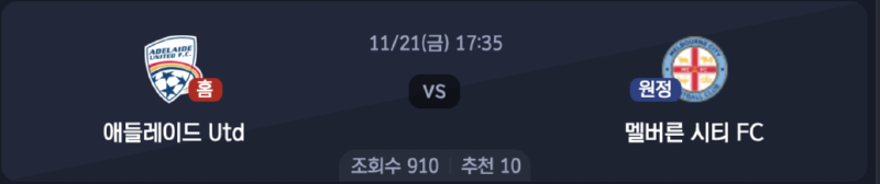 스크린샷 2025-11-20 오후 5.35.00.png