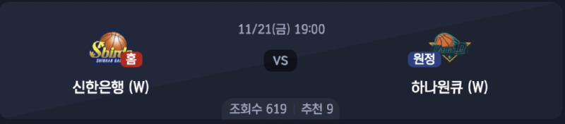 스크린샷 2025-11-20 오후 5.35.20.png