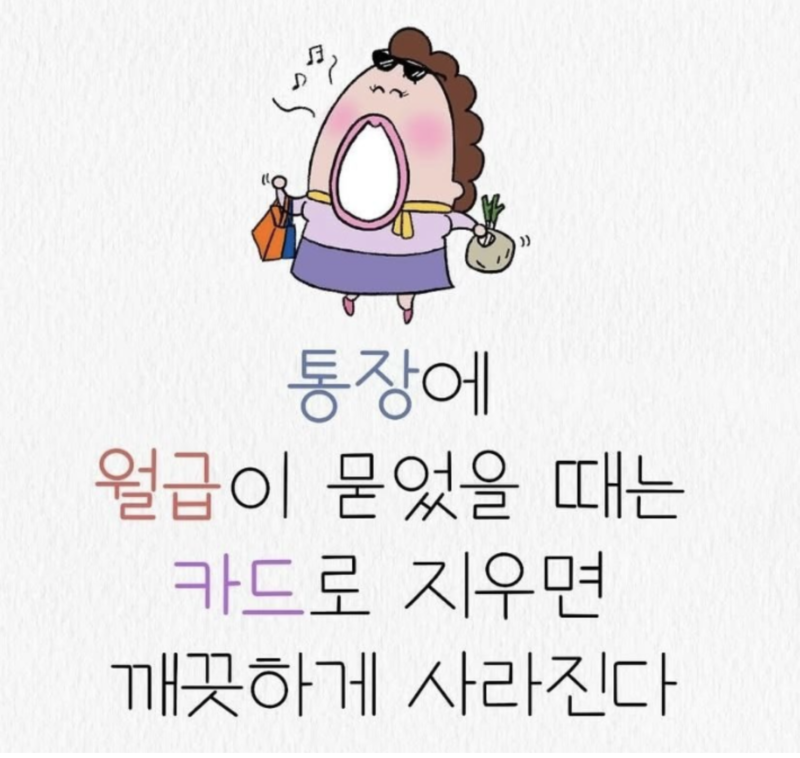 스크린샷 2025-11-19 오후 7.20.35.png