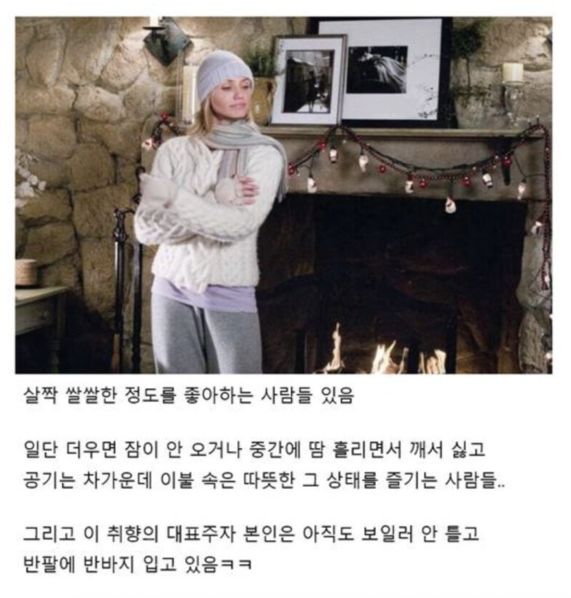 스크린샷 2025-11-19 오후 7.23.33.png