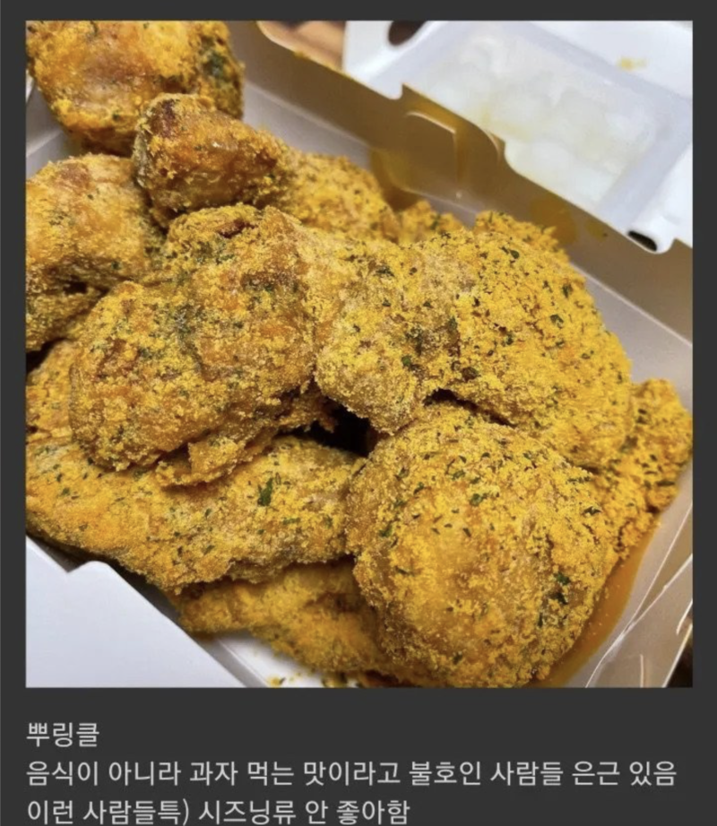 스크린샷 2025-11-19 오후 7.25.39.png