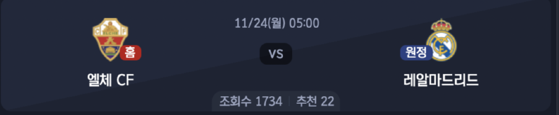 스크린샷 2025-11-23 오후 5.57.05.png