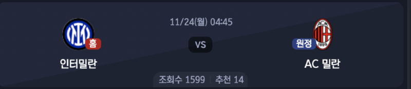 스크린샷 2025-11-23 오후 5.57.17.png