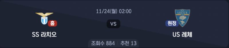 스크린샷 2025-11-23 오후 5.57.23.png