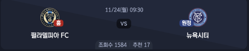 스크린샷 2025-11-23 오후 6.16.19.png