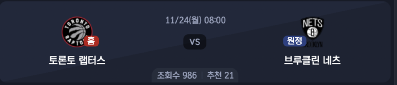스크린샷 2025-11-23 오후 5.58.02.png