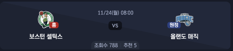 스크린샷 2025-11-23 오후 5.58.09.png