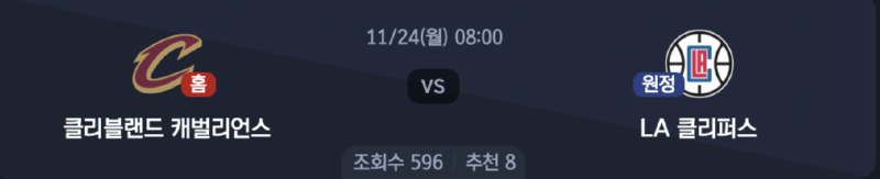 스크린샷 2025-11-23 오후 5.58.30.png