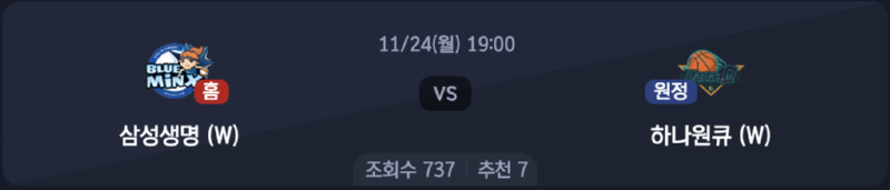 스크린샷 2025-11-23 오후 5.59.25.png
