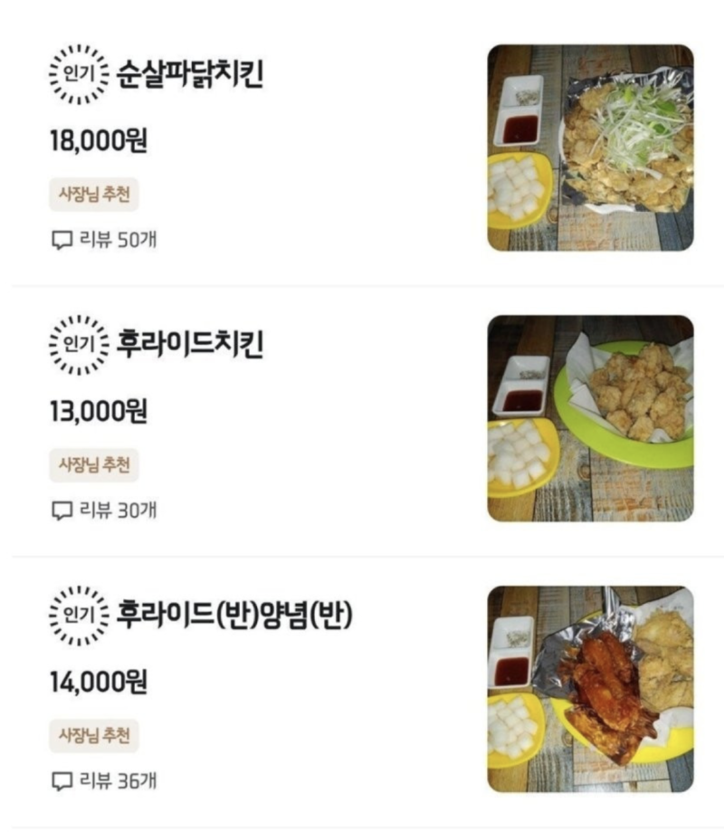 스크린샷 2025-11-23 오후 8.25.36.png