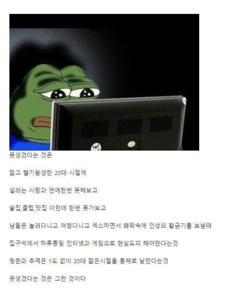 스크린샷 2025-11-23 오후 8.25.56.png