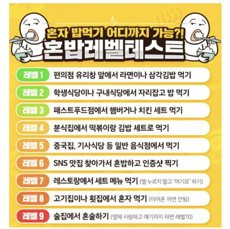 스크린샷 2025-11-23 오후 8.26.24.png