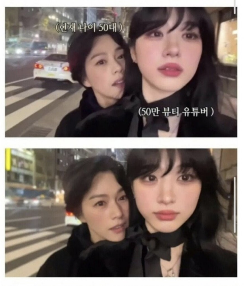 스크린샷 2025-11-23 오후 8.28.26.png