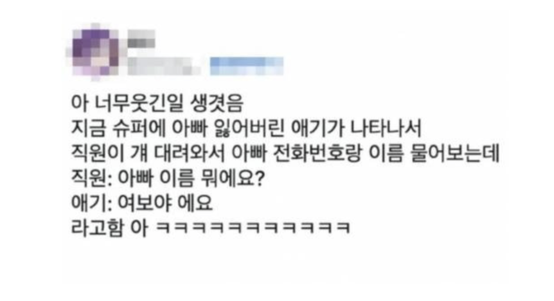 스크린샷 2025-11-23 오후 8.33.11.png