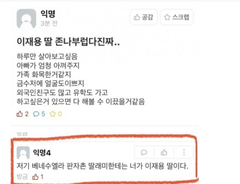 스크린샷 2025-11-23 오후 8.34.01.png
