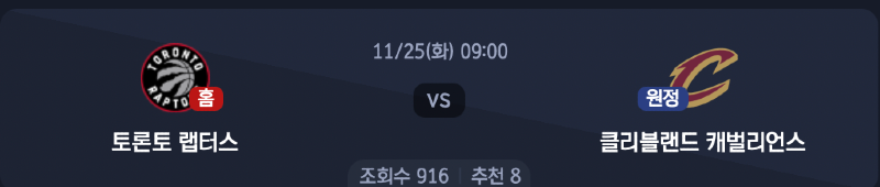 스크린샷 2025-11-24 오후 5.37.03.png
