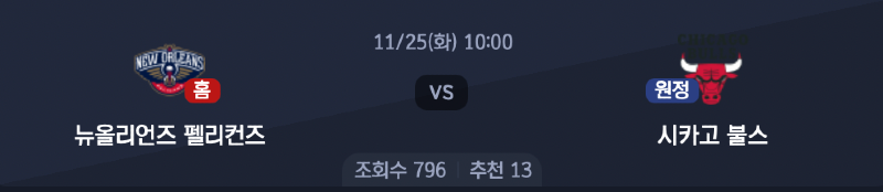 스크린샷 2025-11-24 오후 5.37.50.png