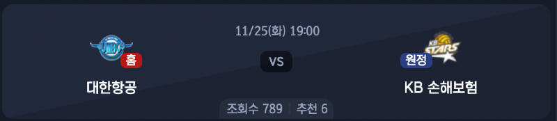 스크린샷 2025-11-24 오후 5.38.35.png