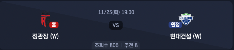 스크린샷 2025-11-24 오후 5.38.42.png