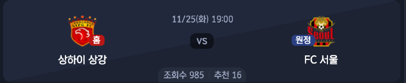 스크린샷 2025-11-24 오후 5.47.05.png