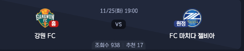 스크린샷 2025-11-24 오후 5.47.12.png