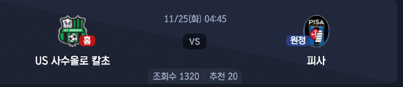 스크린샷 2025-11-24 오후 5.35.36.png
