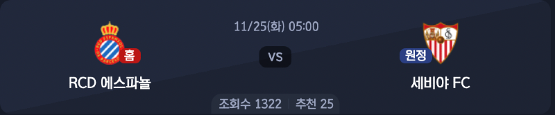 스크린샷 2025-11-24 오후 5.35.27.png