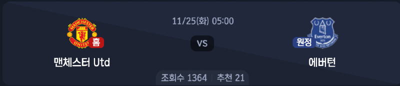 스크린샷 2025-11-24 오후 5.34.15.png
